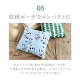 デザイナーズコラボ 簡易保冷機能付きショッピングバッグ | BACKYARD FAMILY | 詳細画像9