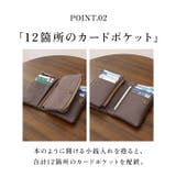 DEVICE ヴィンテージ 二つ折り財布 | BACKYARD FAMILY | 詳細画像6 