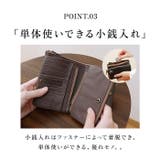 DEVICE ヴィンテージ 二つ折り財布 | BACKYARD FAMILY | 詳細画像7 