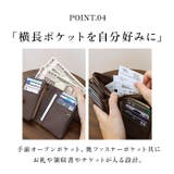DEVICE ヴィンテージ 二つ折り財布 | BACKYARD FAMILY | 詳細画像8 