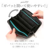 DAYLIGHT デイライト Wラインデザインウォレット | BACKYARD FAMILY | 詳細画像3 