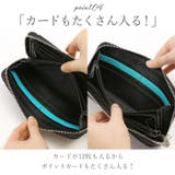 DAYLIGHT デイライト Wラインデザインウォレット | BACKYARD FAMILY | 詳細画像6 