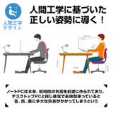 dnj01 ノートパソコンスタンド | BACKYARD FAMILY | 詳細画像4 