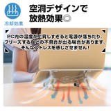 dnj01 ノートパソコンスタンド | BACKYARD FAMILY | 詳細画像5 