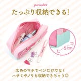 ドアップ ペンポーチ | BACKYARD FAMILY | 詳細画像5