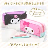 ドアップ ペンポーチ | BACKYARD FAMILY | 詳細画像9