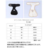 サニタリーパンツ 生理パンツ 女の子 犬 dogsp0032 | BACKYARD FAMILY | 詳細画像8