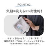 どっとポーチ キャラクター | BACKYARD FAMILY | 詳細画像10 