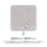 どっとポーチ キャラクター | BACKYARD FAMILY | 詳細画像12 