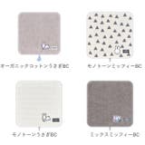 どっとポーチ キャラクター | BACKYARD FAMILY | 詳細画像13 