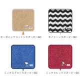 どっとポーチ キャラクター | BACKYARD FAMILY | 詳細画像14 