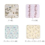 どっとポーチ キャラクター | BACKYARD FAMILY | 詳細画像16 