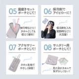 どっとポーチ キャラクター | BACKYARD FAMILY | 詳細画像8 