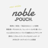 どっとポーチnoble | BACKYARD FAMILY | 詳細画像2 