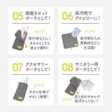 どっとポーチnoble | BACKYARD FAMILY | 詳細画像5 