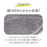 どっとポーチnoble | BACKYARD FAMILY | 詳細画像7 