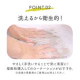 どっとポーチnoble | BACKYARD FAMILY | 詳細画像8 