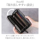 DEVICE MAD ラウンド長財布 | BACKYARD FAMILY | 詳細画像6 