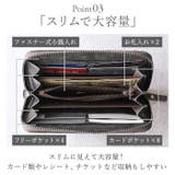 DEVICE MAD ラウンド長財布 | BACKYARD FAMILY | 詳細画像7 