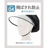 レインキャップ | BACKYARD FAMILY | 詳細画像10 