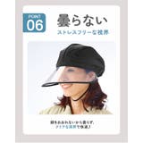 レインキャップ | BACKYARD FAMILY | 詳細画像12 