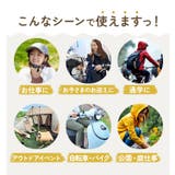 レインキャップ | BACKYARD FAMILY | 詳細画像13 