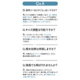 レインキャップ | BACKYARD FAMILY | 詳細画像15 