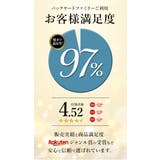 レインキャップ | BACKYARD FAMILY | 詳細画像2 