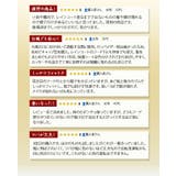 レインキャップ | BACKYARD FAMILY | 詳細画像4 