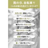 レインキャップ | BACKYARD FAMILY | 詳細画像6 