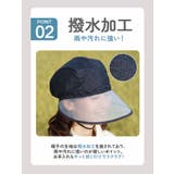 レインキャップ | BACKYARD FAMILY | 詳細画像8 