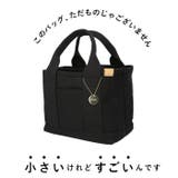 DOT&STRIPE キャンバス 仕切りミニトート | BACKYARD FAMILY | 詳細画像2