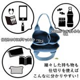DOT&STRIPE キャンバス 仕切りミニトート | BACKYARD FAMILY | 詳細画像5