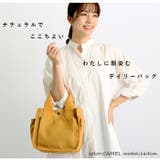DOT&STRIPE キャンバス 両サイドポケット付きトート | BACKYARD FAMILY | 詳細画像10