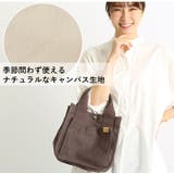 DOT&STRIPE キャンバス 両サイドポケット付きトート | BACKYARD FAMILY | 詳細画像13