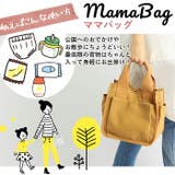 DOT&STRIPE キャンバス 両サイドポケット付きトート | BACKYARD FAMILY | 詳細画像8