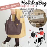 DOT&STRIPE キャンバス 両サイドポケット付きトート | BACKYARD FAMILY | 詳細画像9