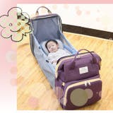 マザーズバッグ ベビーベッド&バッグ ds500293 | BACKYARD FAMILY | 詳細画像4