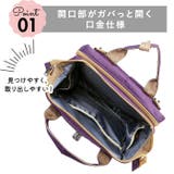 マザーズバッグ ベビーベッド&バッグ ds500293 | BACKYARD FAMILY | 詳細画像6