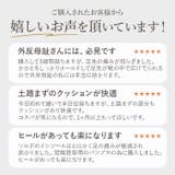 DSISソルボレディース ハーフインソールタイプ | BACKYARD FAMILY | 詳細画像4 