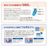 DSISソルボレディース ハーフインソールタイプ | BACKYARD FAMILY | 詳細画像9 