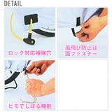 自転車カバー レギュラー 大久保製作所 | BACKYARD FAMILY | 詳細画像3 