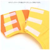 ソフトエリザベスカラー e0120 | BACKYARD FAMILY | 詳細画像6 