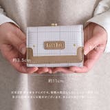 EAST BOY イーストボーイ がま口コンパクト財布 | BACKYARD FAMILY | 詳細画像10