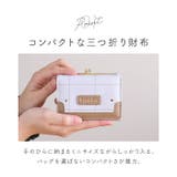 EAST BOY イーストボーイ がま口コンパクト財布 | BACKYARD FAMILY | 詳細画像4