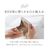 EAST BOY イーストボーイ がま口コンパクト財布 | BACKYARD FAMILY | 詳細画像5