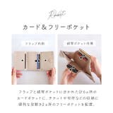 EAST BOY イーストボーイ がま口コンパクト財布 | BACKYARD FAMILY | 詳細画像7