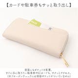 EAST BOY イーストボーイ 長財布 | BACKYARD FAMILY | 詳細画像8 