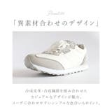 EDWIN レディース 軽量スニーカー | BACKYARD FAMILY | 詳細画像10 