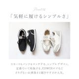 EDWIN レディース 軽量スニーカー | BACKYARD FAMILY | 詳細画像11 